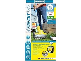FineCut 18 V Set Inkl. Akku - Rasenmäher, Kantenschneider, Ergänzung für Mähroboter